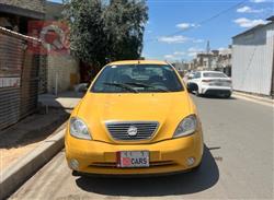 سايبا طيبا